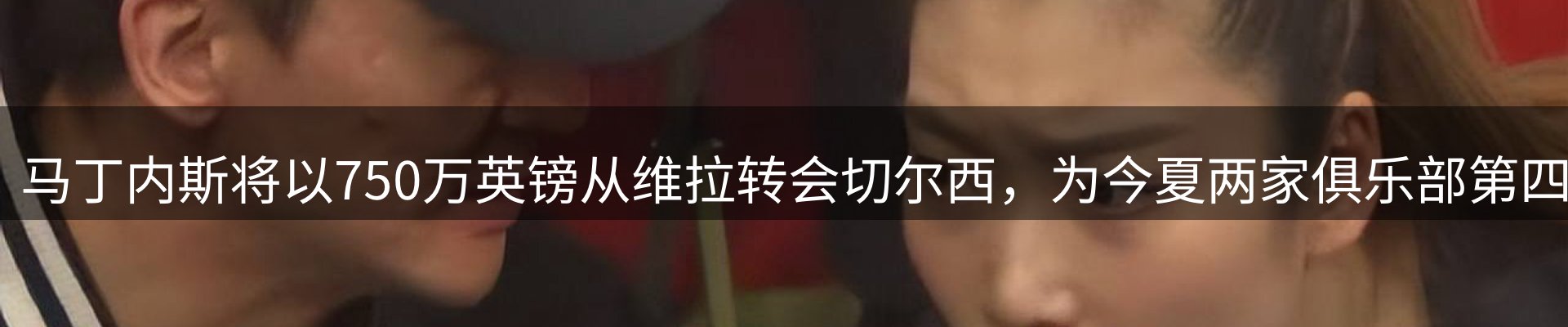 每日热点